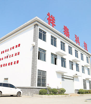 廠區(qū)環(huán)境 