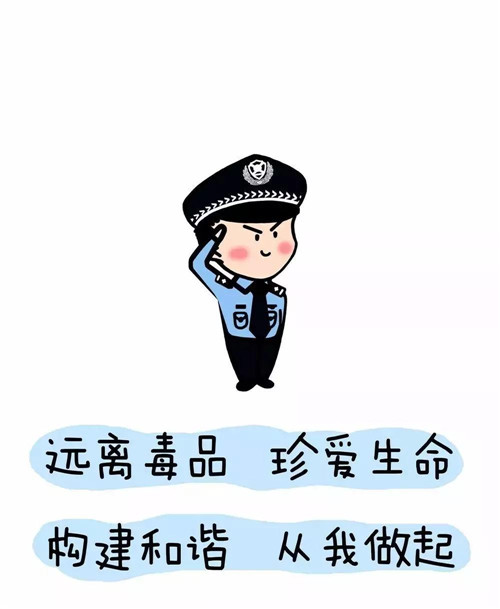 微信圖片_20200330162118.jpg 微信圖片_20200330162118.jpg