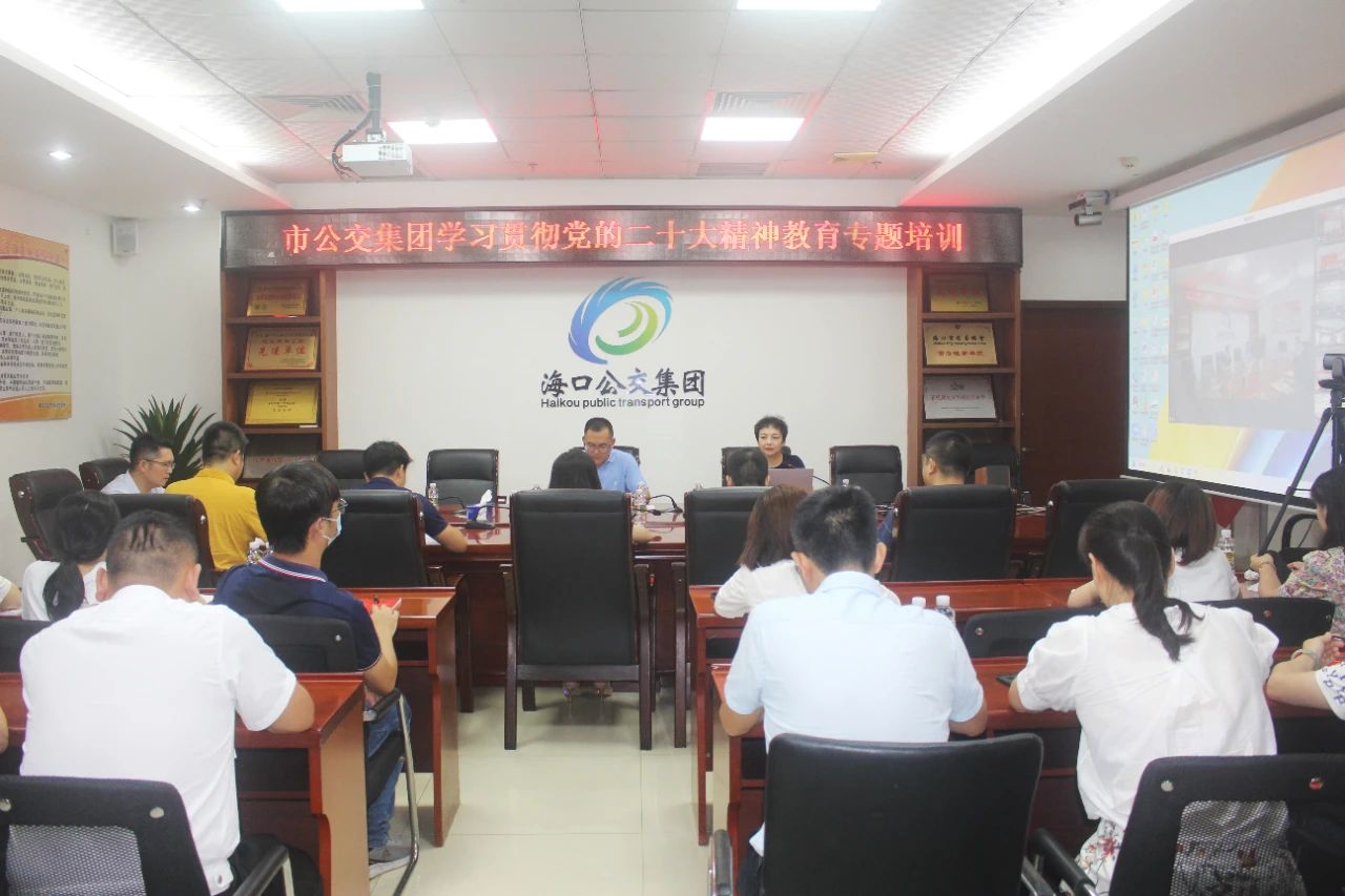 微信圖片_20230921112453.jpg 微信圖片_20230921112453.jpg