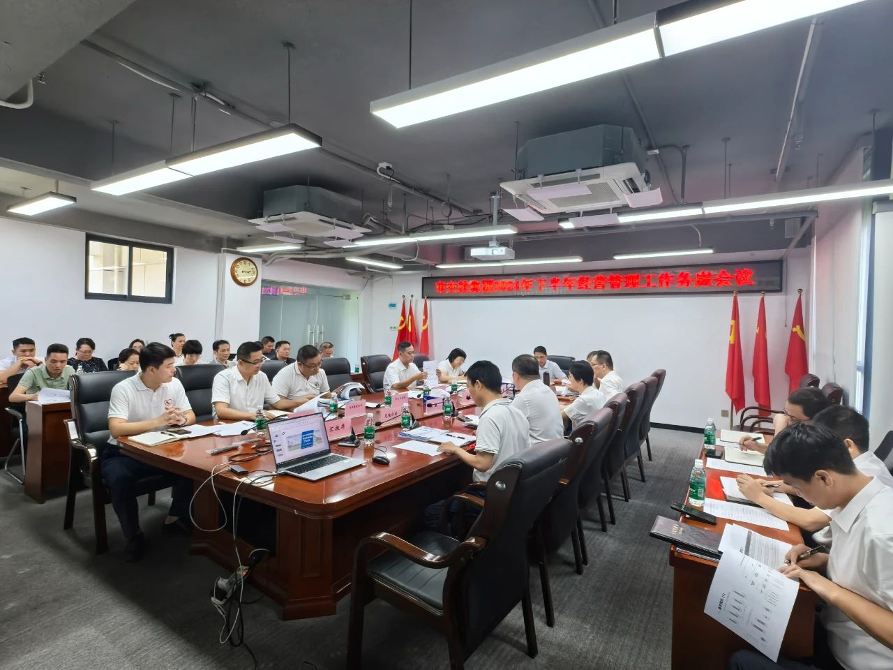 微信圖片_20240717161401.jpg 微信圖片_20240717161401.jpg